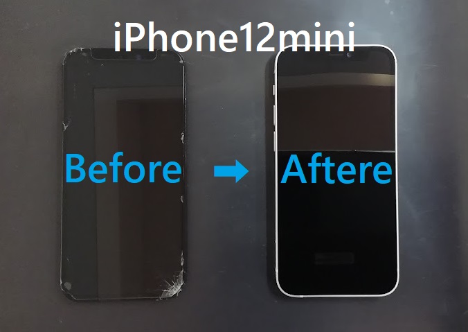 iPhone12mini【イオンモール盛岡南店】